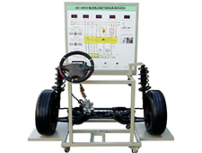 DYQC-93新能源汽車電控電動助力轉(zhuǎn)向系統(tǒng)實訓(xùn)臺