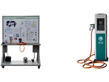 DYQC-117汽車充電管理系統(tǒng)實訓臺